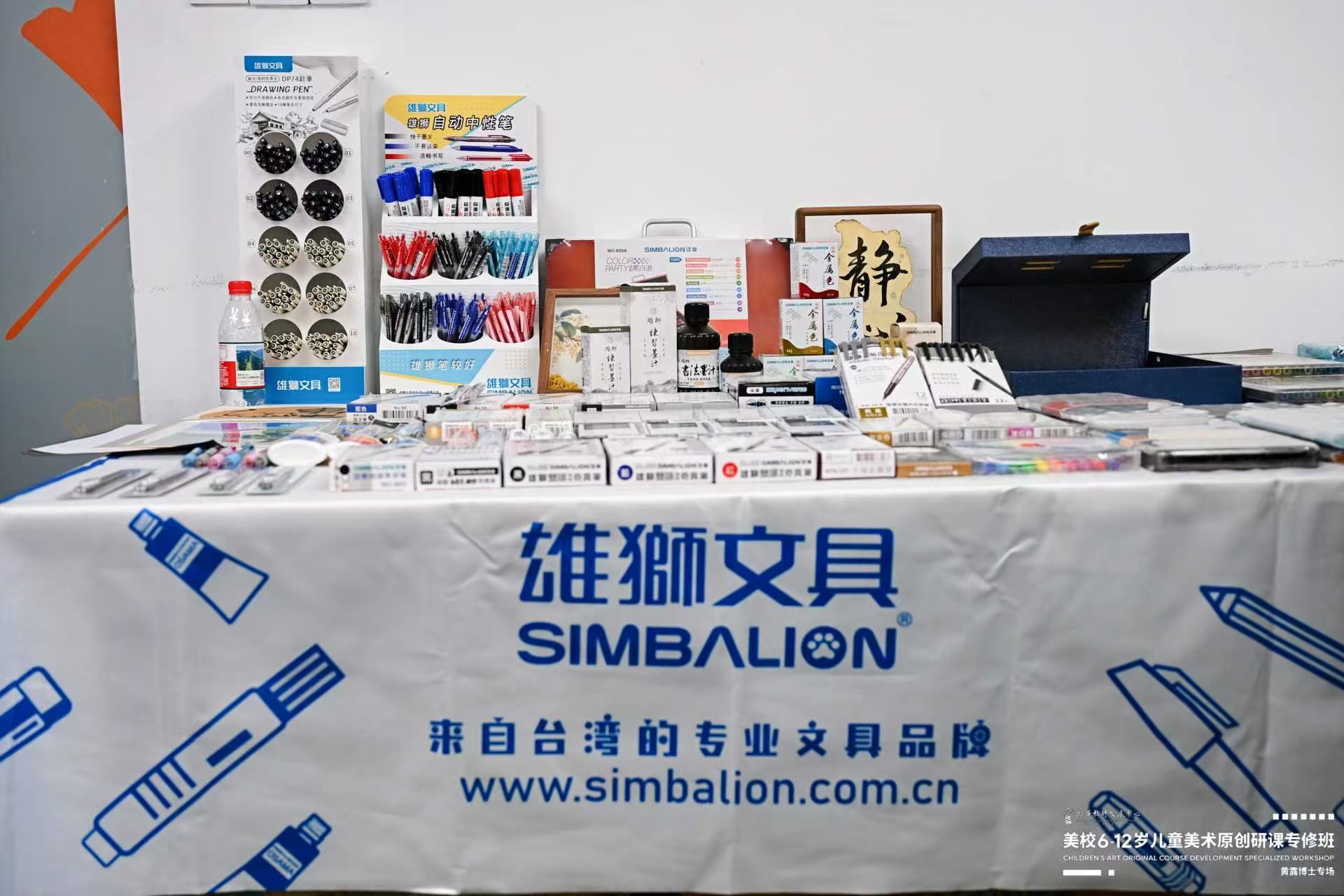 亚游集团·ag8(中国游)官网 -只為非同凡享